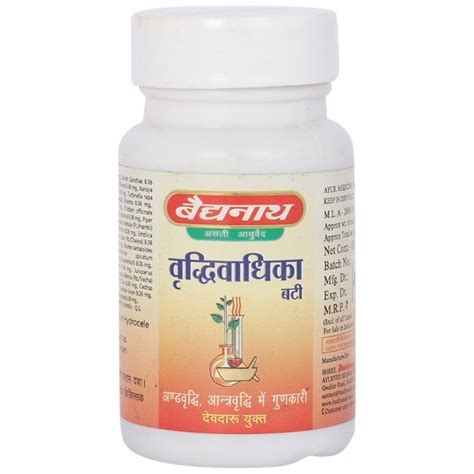 Baidyanath Vridhiwadhika Bati Uses Price Dosage Side Effects