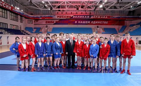 Touring the Sambo Centre • President of Russia