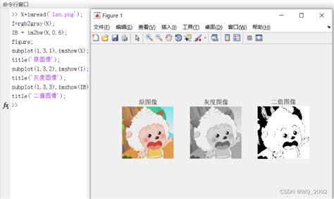 基于matlab的图像处理实验一将图像转为灰度图像并用subplot同时在同一窗口显示原始图像 Csdn博客