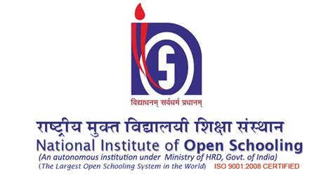 Nios Public Exams 2023 Nios Registration Schedule Released For Class