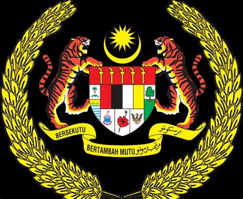 Logo Istana Negara Png Istana Negara Konigspalast Kuala Lumpur