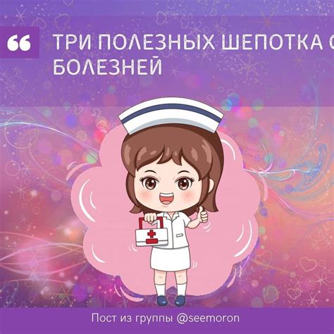 Симорон-исполнение желаний🎁 поделился(-ась) публикацией в Instagram ...