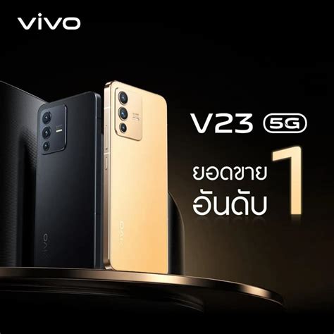 Vivo V G Gb Gold