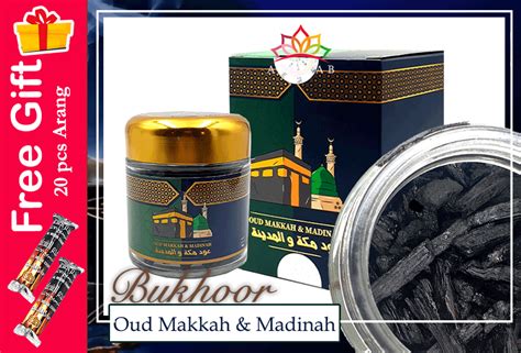 Oud Makkah Madinah BAKHOOR ARAB ARABIC INCENSE