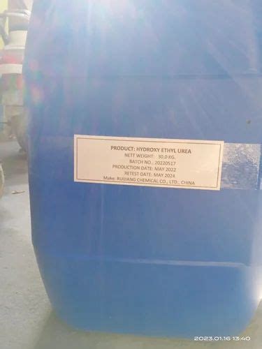 Hydroxy Ethyl Urea, For Cosmetic at Rs 470/kg in New Delhi | ID ...
