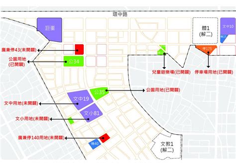 14期重劃區看俏 台中巨蛋拚6年後完工 地產天下 自由電子報