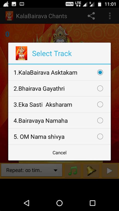 Kala Bhairava Ashtakam APK for Android - Download