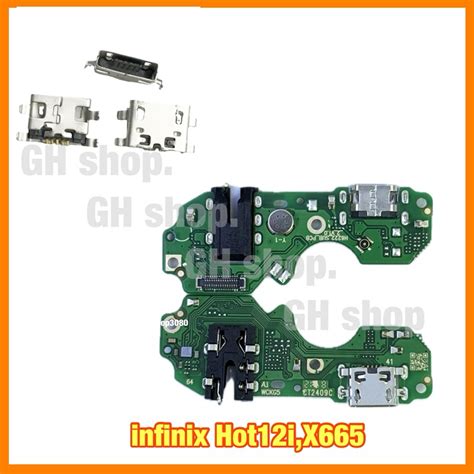 Infinix Hot I X Hot I Shopee Thailand