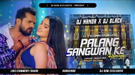 𝘿𝙅 𝙎𝘼𝙍𝙕𝙀𝙉 𝙋𝙀𝙍𝙎𝙊𝙉𝘼𝙇 𝙎𝙊𝙉𝙂tut Jaye Raja Ji Tapori Trrot Mix Dj Nanda X