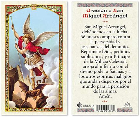 Oración divina de guerra espiritual contra los enemigos Oraciones