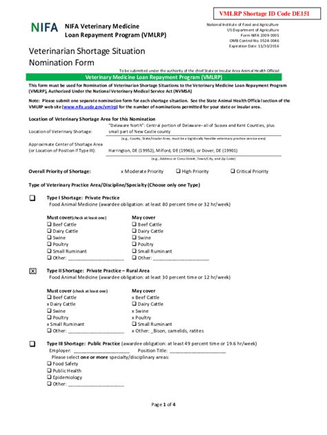 Fillable Online Nifa Usda Fillable Online Nifa Usda VMLRP Shortage ID