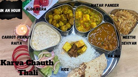 Karwa Chauth Dinner Thali In An Hour Cookwithsmritipurii YouTube