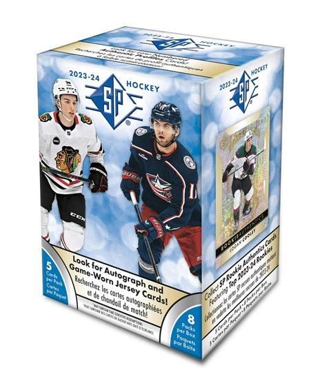 2023 24 Upper Deck Sp Hockey 8 Pack Blaster Box Presell Da Card World