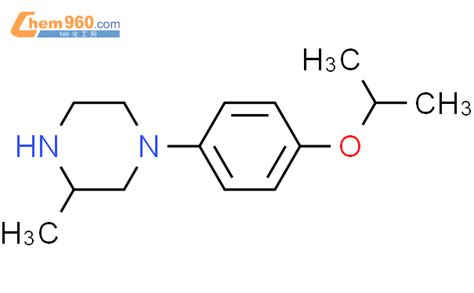 Piperazine Methyl Methylethoxy Phenyl R