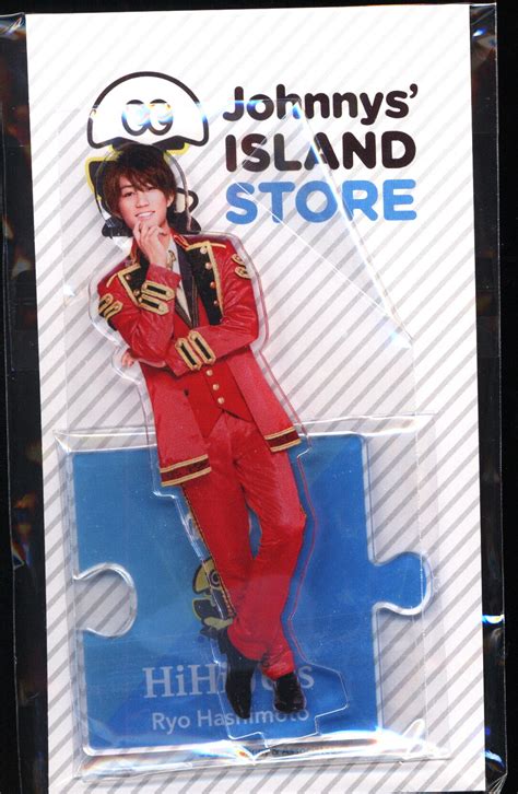 HiHi Jets 19 Years Johnny S IsLAND Store Ryo Hashimoto Acrylic Stand