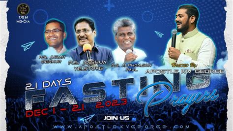 Live Days Fasting Prayers St Day Apostle Kv George St Dec