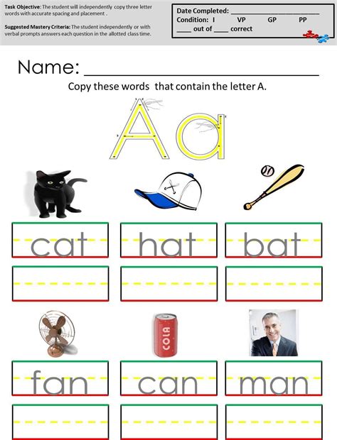 Phonics For Autism Worksheets Worksheets Printable