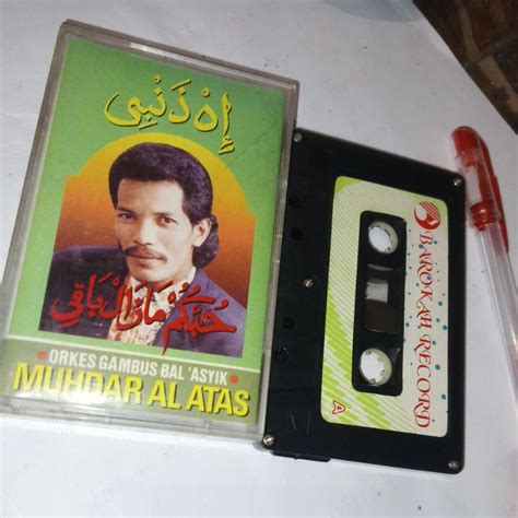 Jual KASET TAPE PITA JADUL UNKNOW ORKES GAMBUS MUSIK ARAB DLL BACA