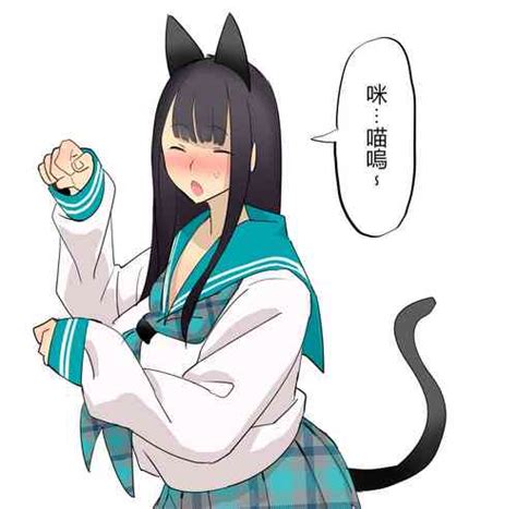 Okusama Tachi No Waifu Katsudou 3 Nhentai Hentai Doujinshi And Manga