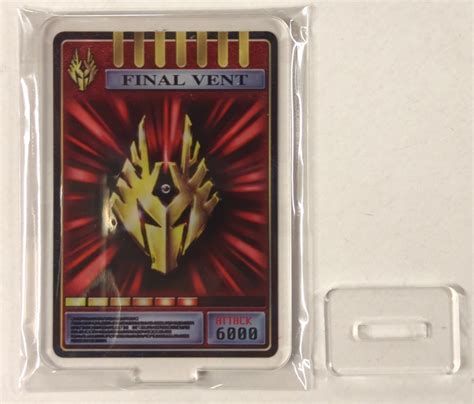 Bandai Spirits Ichiban Kuji ONLINE Kamen Rider Ryuki Dragon Knight