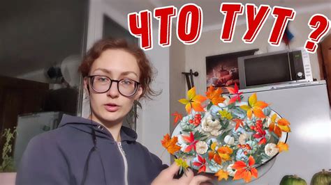 # 38 Из Германии в Россию / Опять проблемы с документами - YouTube