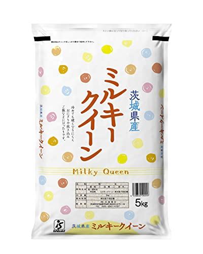 茨城県産 ミルキークイーンの人気商品・通販・価格比較 価格com