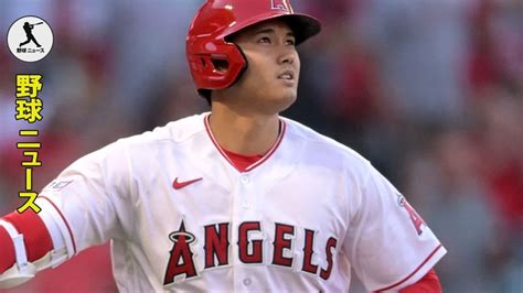 一夜明けても冷めぬ大谷翔平の衝撃 米記者まさかの“力説”「地球上に実在する人物」 Youtube