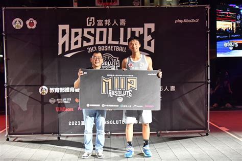 旗津造船者蘇文儒勇奪mvp 率隊前進fiba3x3成都大師賽 Ettoday運動雲 Ettoday新聞雲