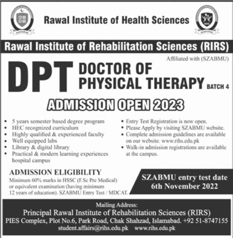 Rawal Institute Of Health Sciences Admission Open Resultpk