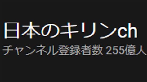 今年一年ありがとうございました Youtube