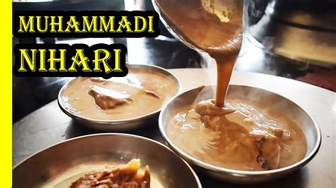 Muhammadi Nihari Special Dish Fry Maghaz Nali On Foodshoot Season 1