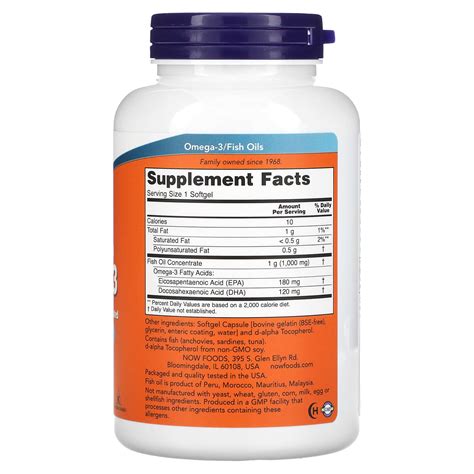 NOW Foods Omega 3 180 EPA 120 DHA 180 Softgels