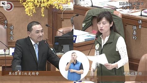 被問「什麼是一個中國原則？」 侯友宜沒回答：議員可以指導我 政治 三立新聞網 Setncom