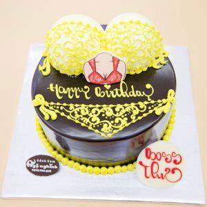 Bánh sinh nhật tạo hình 3d bikini hồng và cặp ngực độc đáo nền socola