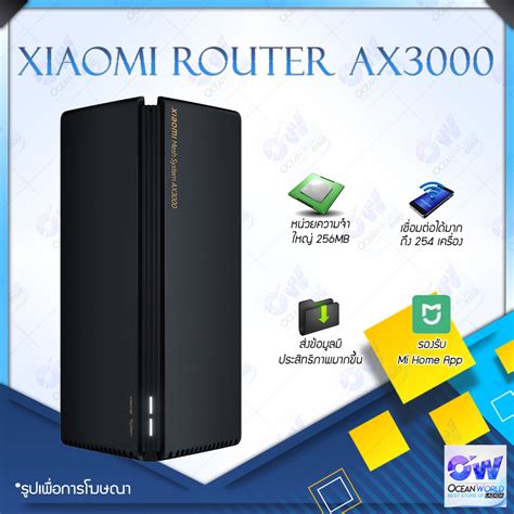 Xiaomi Mi Router AX3000 Mesh System AX3000 เราเตอรค AIoT WiFi6