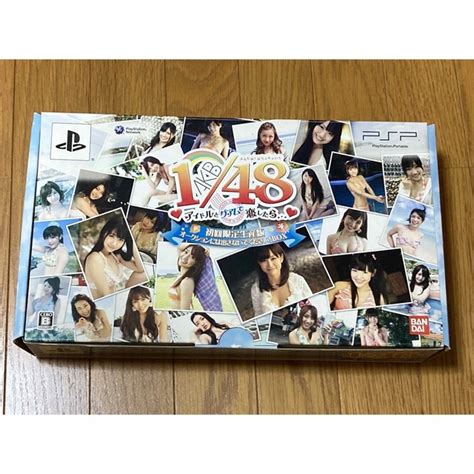 Akb48 ソフト・短冊ポスター・生写真以外 Akb1 48 アイドルとグアムで恋したら…の通販 By たこす｜エーケービーフォーティー