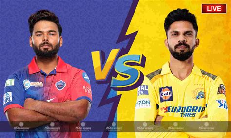 Dc Vs Csk Updates एमएस धोनी की तूफानी पारी के बावजूद हारी चेन्नई