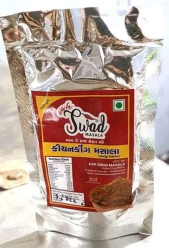 A Grade Pure And Natural Garam Masala Powder At Best Price In