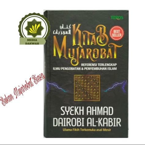 Buku Kitab Mujarobat Referensi Terlengkap Ilmu Pengobatan Dan