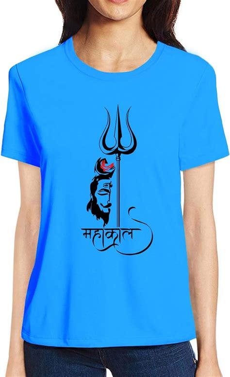 Buy Dobbo Graphic Printed Women Tshirt Mahakal Hindi Text Cotton