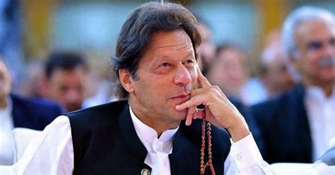 Imran’s Plea Against Toshakhana Case Verdict Dismissed Pakistan Observer