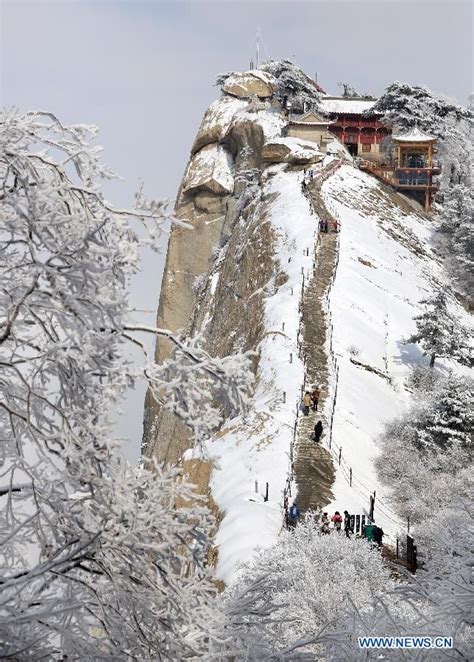 Snow Scenery Of Huashan Mountain In Nw China Scenery China