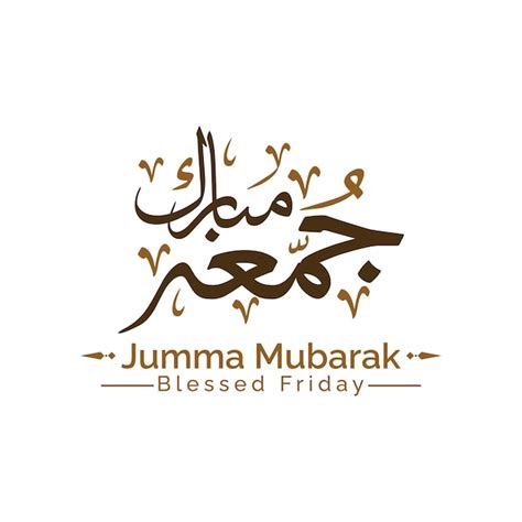 Premium Vector Jumma Mubarak Calligraphy Or Jummah Greeting Set Arabic Text Illustration