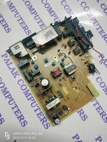 220v Canon Lbp 2900 Power Supply Board At Rs 1500 In Mumbai ID