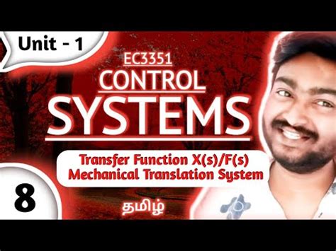 Determine Transfer Function X S F S Problem In Tamil Mechanical