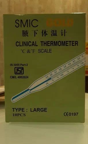 Smic Gold Thermometer At Rs 60 Piece Clinical Mercury Thermometer In