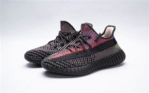 First Looks At The Yeezy 350 V2 Yecheil House Of Heat Sneaker