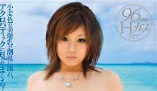 公職網最愛小電影公職王Bill 小電影 看了 MIDD 530 Sex On The Beach19 森永ひよこ