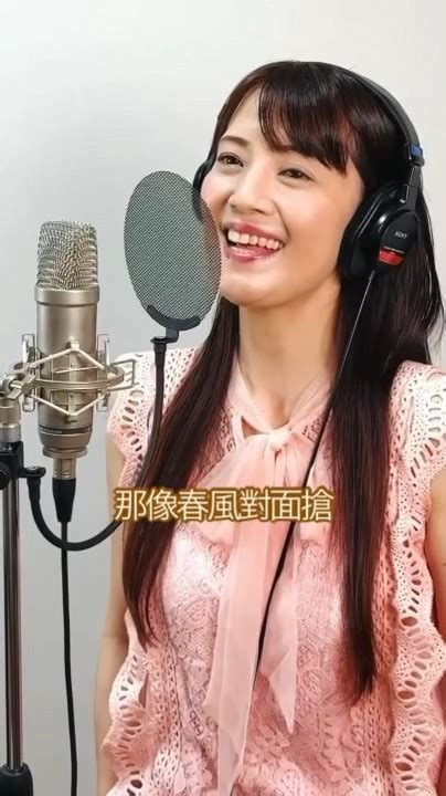 日本人唱的台語歌曲 心花開 李千娜 李千那 外國人唱台語歌 日本人唱台語歌 好聽的台語歌 學唱台語歌 最受歡迎的台語歌