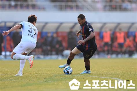 231209 하나원큐 K리그 2023 승강 플레이오프 2차전 수원FC VS 부산아이파크